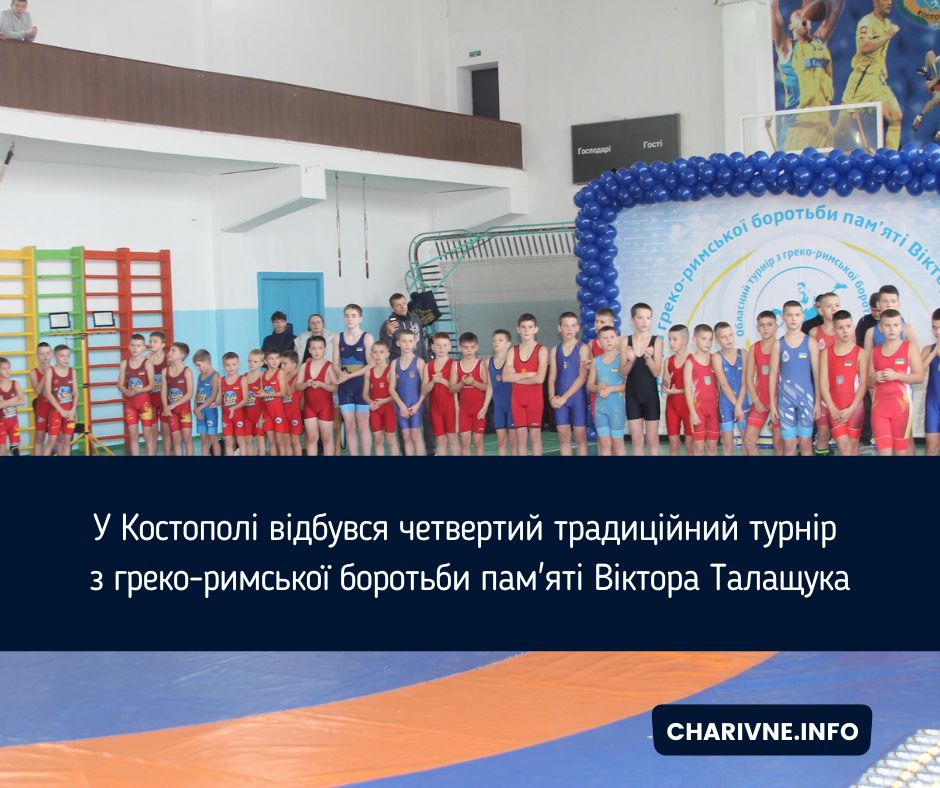 Фото ілюстративне
